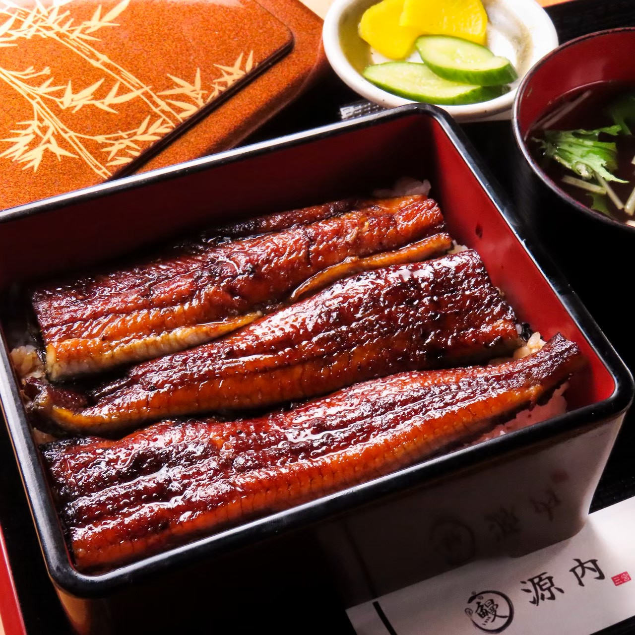 鰻重の写真